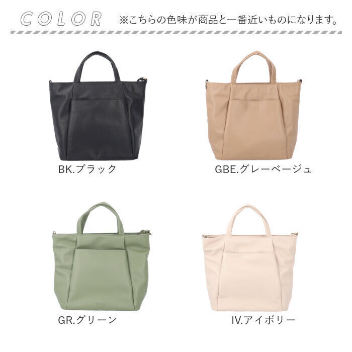 BACKYARD FAMILY「レガートラルゴ ショルダーバッグ Legato Largo LG-D1431 通販」|ショルダー・メッセンジャー|