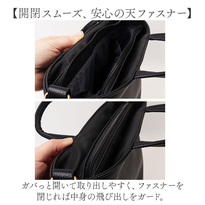 BACKYARD FAMILY「レガートラルゴ ショルダーバッグ Legato Largo LG-D1431 通販」|ショルダー・メッセンジャー|
