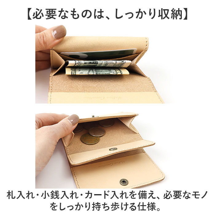 BACKYARD FAMILY「ミニ財布 レディース 通販 日本製 本革 革 小銭入れ カードケース ヌメ革 財布 さいふ サイフ」|財布|