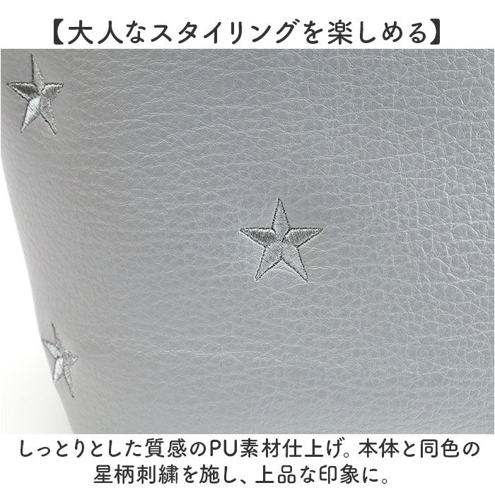 BACKYARD FAMILY「クーコ cooco トートバッグ 25131-11010 通販 トートバック レディース A4」|トートバッグ|