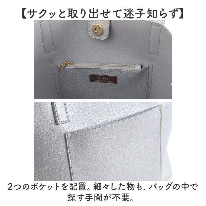 BACKYARD FAMILY「クーコ cooco トートバッグ 25131-11010 通販 トートバック レディース A4」|トートバッグ|