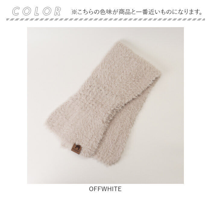 BACKYARD FAMILY「キッピス マフラー 251-TTKP886 通販 kippis ティペット えりまき 衿巻 襟巻き」|ストール|
