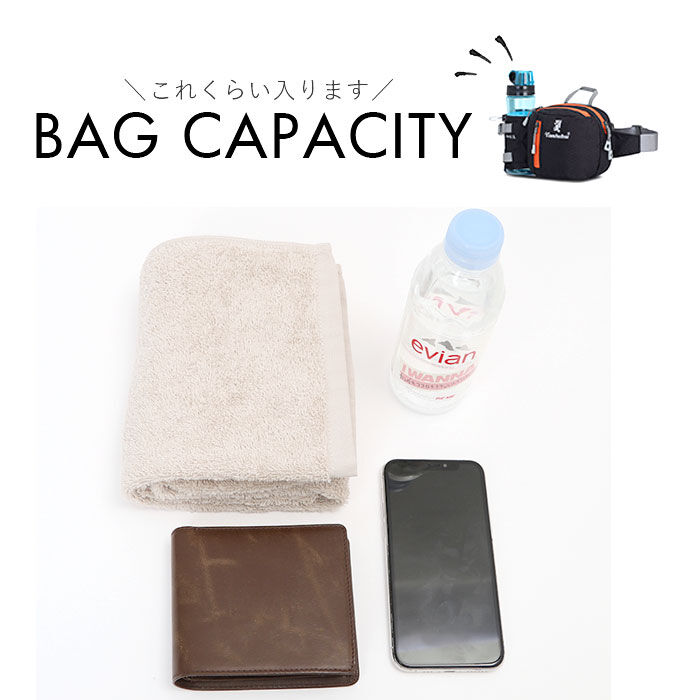 BACKYARD FAMILY「ウエストポーチ ランニング ランニングバッグ 通販 ランニングバック ウエストバッグ」|スポーツ|