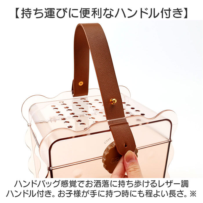 BACKYARD FAMILY「ハムスターキャリーケース ハムスターケージ 通販 ハムスター ハウス ハムスターキャリー」|その他|