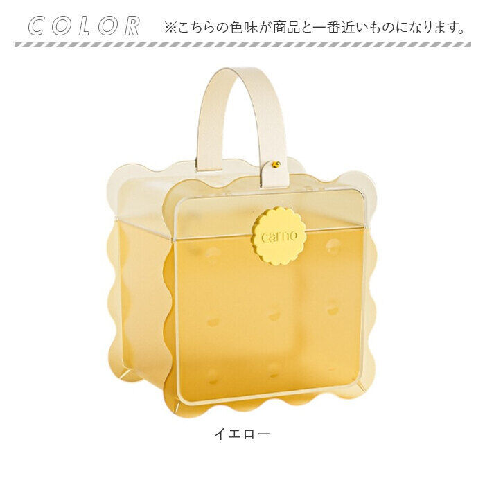 BACKYARD FAMILY「ハムスターキャリーケース ハムスターケージ 通販 ハムスター ハウス ハムスターキャリー」|その他|