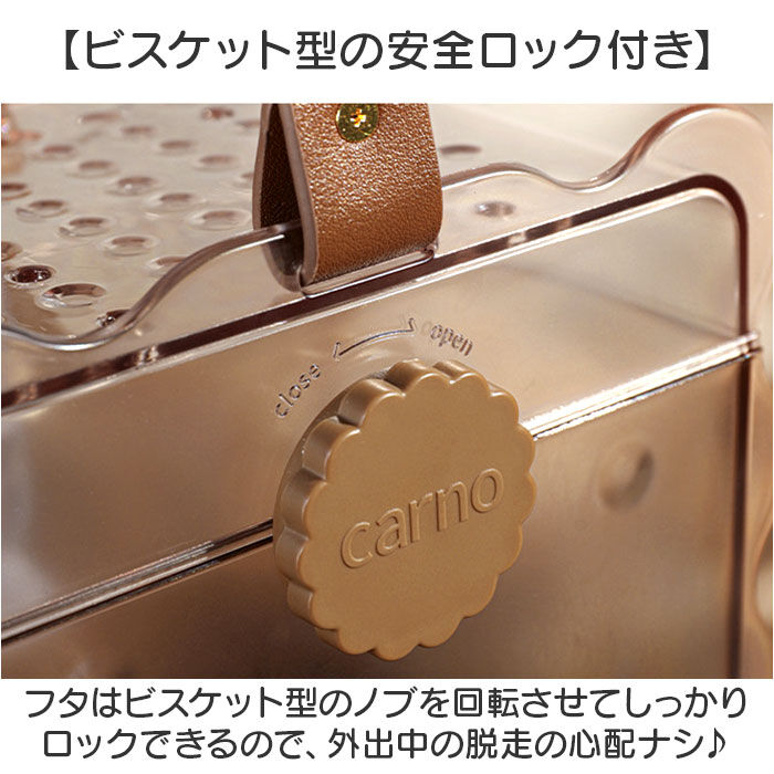 BACKYARD FAMILY「ハムスターキャリーケース ハムスターケージ 通販 ハムスター ハウス ハムスターキャリー」|その他|