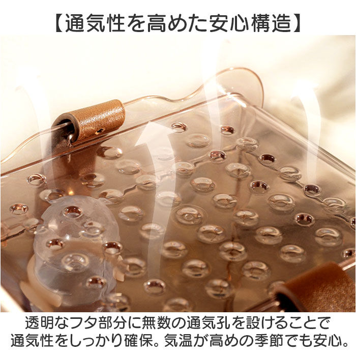 BACKYARD FAMILY「ハムスターキャリーケース ハムスターケージ 通販 ハムスター ハウス ハムスターキャリー」|その他|