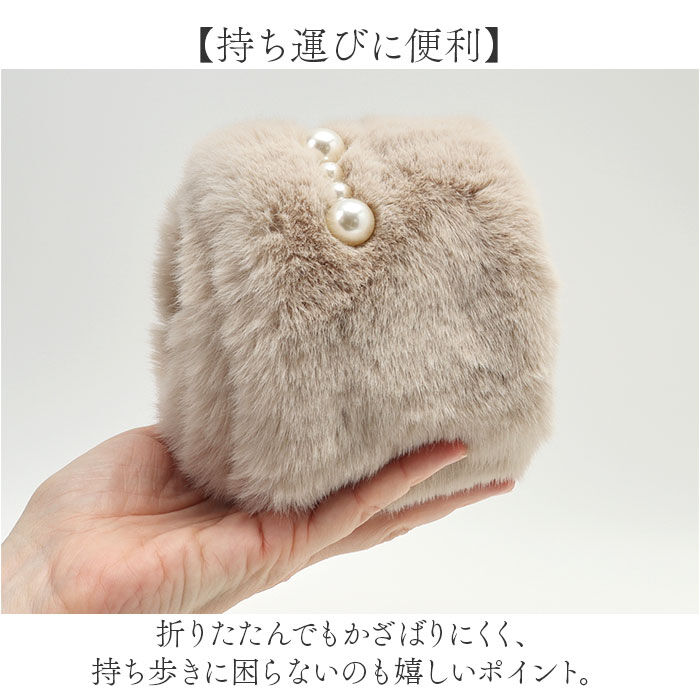 BACKYARD FAMILY「ティペット レディース ファー 通販 ミニマフラー マフラー 襟巻き 首巻き パール付 パール」|ストール|