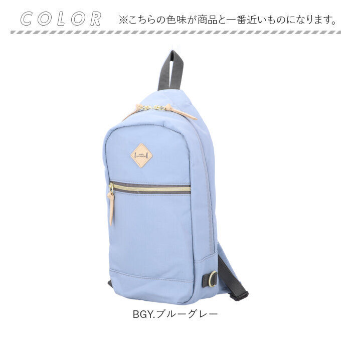anello「anello GRANDE ボディバッグ GTM1075 通販 ボディーバッグ」|その他|