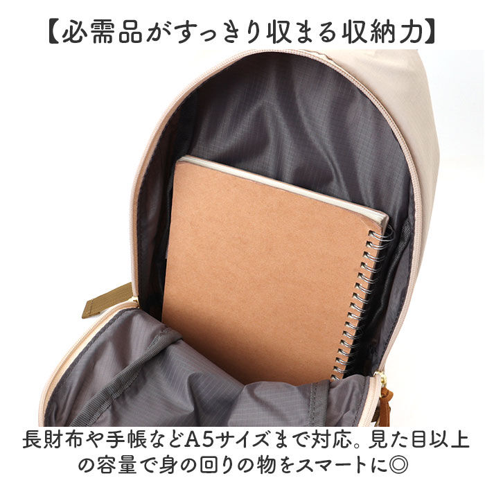 anello「anello GRANDE ボディバッグ GTM1075 通販 ボディーバッグ」|その他|