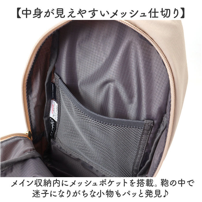 anello「anello GRANDE ボディバッグ GTM1075 通販 ボディーバッグ」|その他|