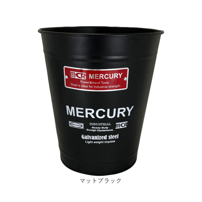MERCURY「MERCURY マーキュリー トラッシュボックス 通販 ゴミ箱 収納ボックス 収納 ボックス」|ダストボックス|