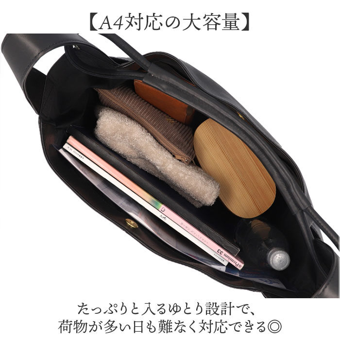BACKYARD FAMILY「Less レス マルシェバッグ M 大容量 通販 日本製 国産 マルシェバック トートバック」|トートバッグ|