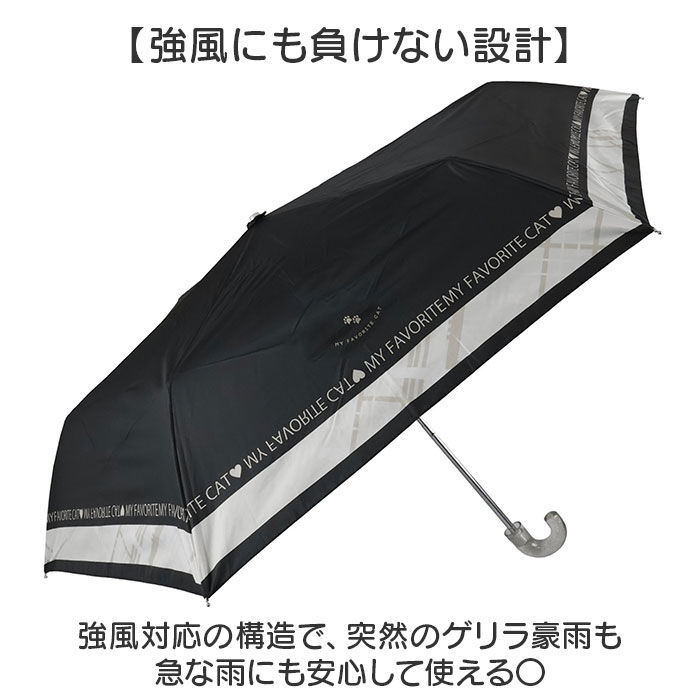 BACKYARD FAMILY「子供 傘 55cm 女の子 通販 折りたたみ傘 折り畳み傘 雨傘 日傘 UVカット 遮光 遮熱」|傘|