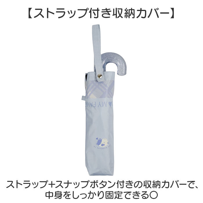 BACKYARD FAMILY「子供 傘 55cm 女の子 通販 折りたたみ傘 折り畳み傘 雨傘 日傘 UVカット 遮光 遮熱」|傘|