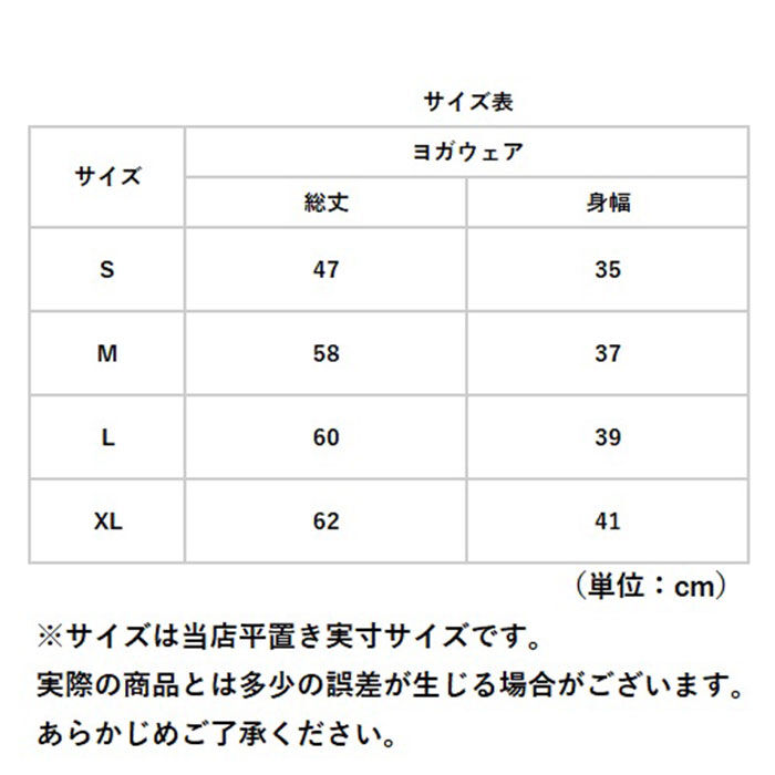 BACKYARD FAMILY「ヨガ トップス レディース 袖なし 通販 ヨガウェア シャツ ヨガウエア フィットネスウェア」|スポーツ|