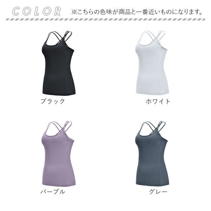 BACKYARD FAMILY「ヨガ トップス レディース 袖なし 通販 ヨガウェア シャツ ヨガウエア フィットネスウェア」|スポーツ|