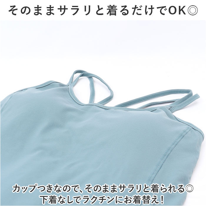 BACKYARD FAMILY「ヨガ トップス レディース 袖なし 通販 ヨガウェア シャツ ヨガウエア フィットネスウェア」|スポーツ|