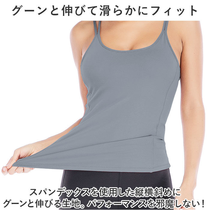 BACKYARD FAMILY「ヨガ トップス レディース 袖なし 通販 ヨガウェア シャツ ヨガウエア フィットネスウェア」|スポーツ|