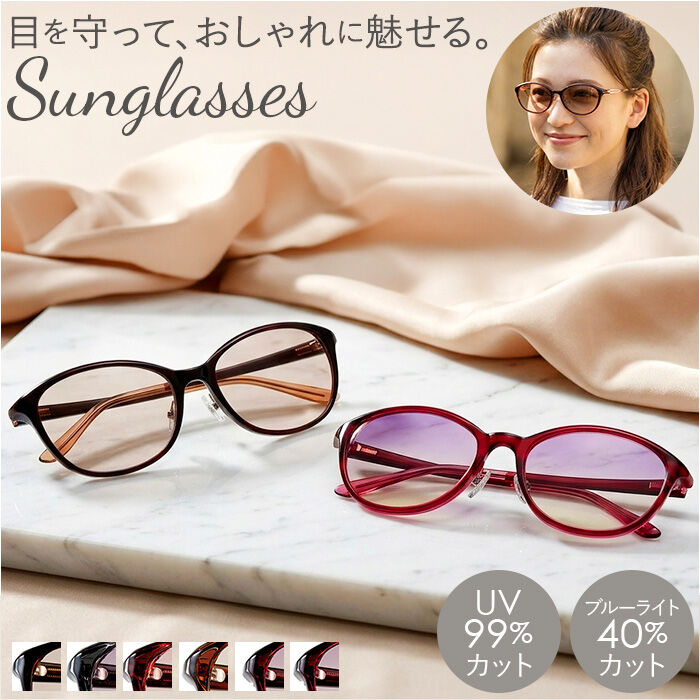 BACKYARD FAMILY「サングラス レディース 通販 ファッションサングラス 女性 おしゃれ オシャレ かわいい 眼鏡」|サングラス|