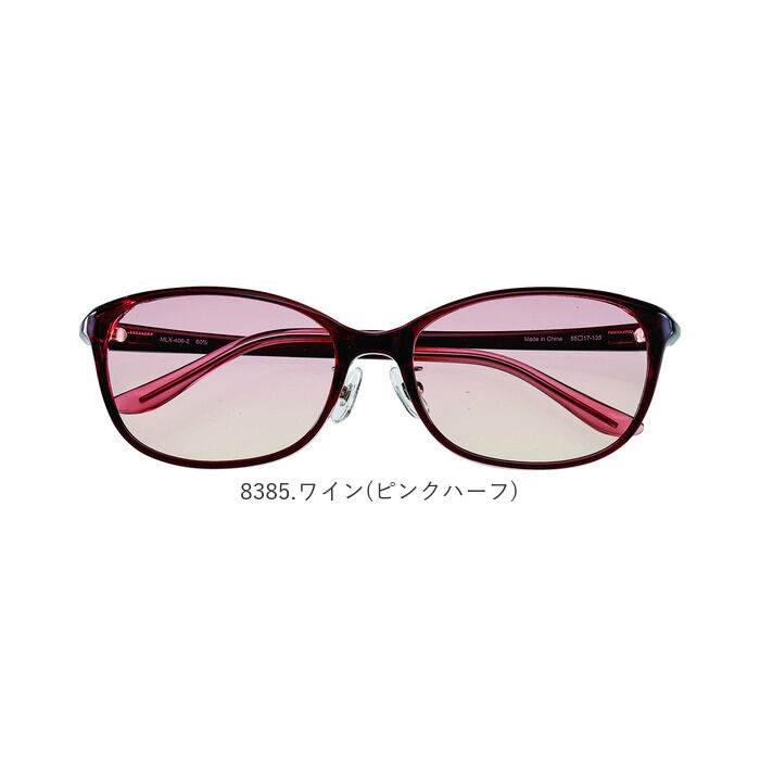 BACKYARD FAMILY「サングラス レディース 通販 ファッションサングラス 女性 おしゃれ オシャレ かわいい 眼鏡」|サングラス|