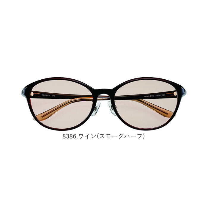 BACKYARD FAMILY「サングラス レディース 通販 ファッションサングラス 女性 おしゃれ オシャレ かわいい 眼鏡」|サングラス|