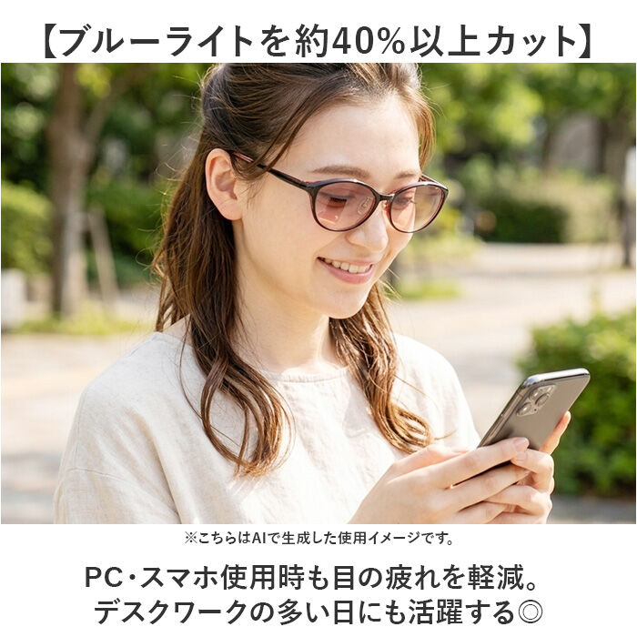 BACKYARD FAMILY「サングラス レディース 通販 ファッションサングラス 女性 おしゃれ オシャレ かわいい 眼鏡」|サングラス|