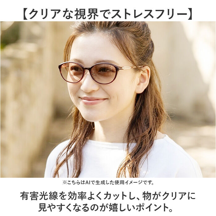 BACKYARD FAMILY「サングラス レディース 通販 ファッションサングラス 女性 おしゃれ オシャレ かわいい 眼鏡」|サングラス|