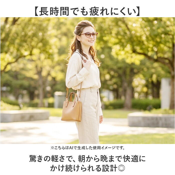 BACKYARD FAMILY「サングラス レディース 通販 ファッションサングラス 女性 おしゃれ オシャレ かわいい 眼鏡」|サングラス|