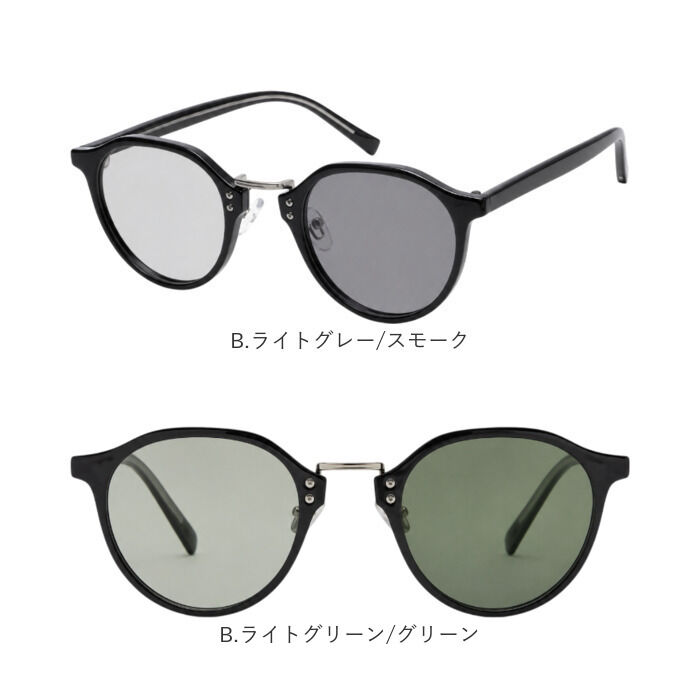 BACKYARD FAMILY「サングラス 偏光 調光 通販 偏光サングラス 調光サングラス メガネ 眼鏡 めがね 調光レンズ」|サングラス|