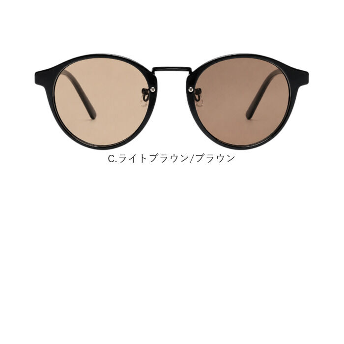 BACKYARD FAMILY「サングラス 偏光 調光 通販 偏光サングラス 調光サングラス メガネ 眼鏡 めがね 調光レンズ」|サングラス|