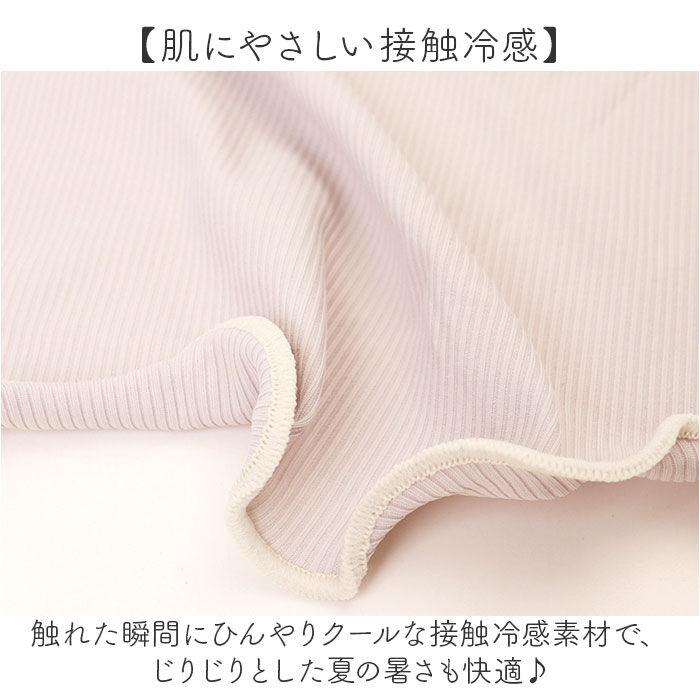 BACKYARD FAMILY「フェイスカバー UVカット 通販 フェイスマスク ネックカバー uvマスク uv マスク」|スポーツ|