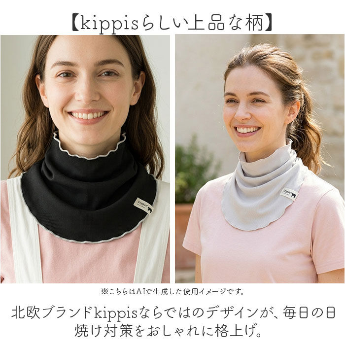 BACKYARD FAMILY「フェイスカバー UVカット 通販 フェイスマスク ネックカバー uvマスク uv マスク」|スポーツ|