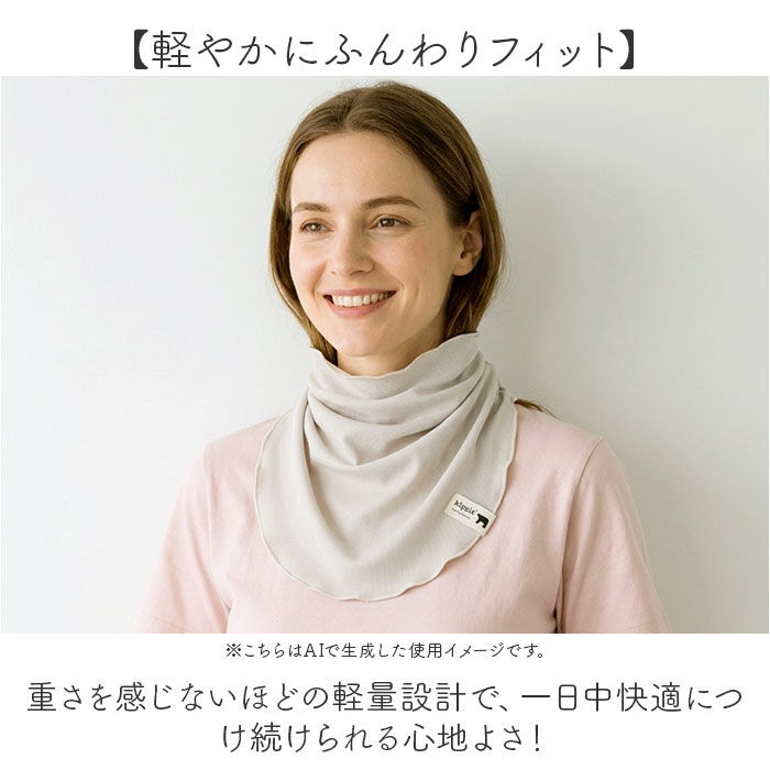 BACKYARD FAMILY「フェイスカバー UVカット 通販 フェイスマスク ネックカバー uvマスク uv マスク」|スポーツ|