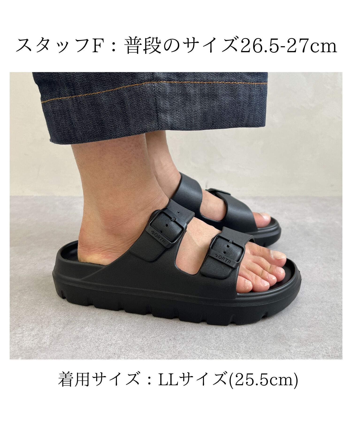 ORiental TRaffic「【 リカバリーサンダル 】ダブルベルト 厚底 サンダル/ OT3220 軽量 人気  再入荷」|サンダル|