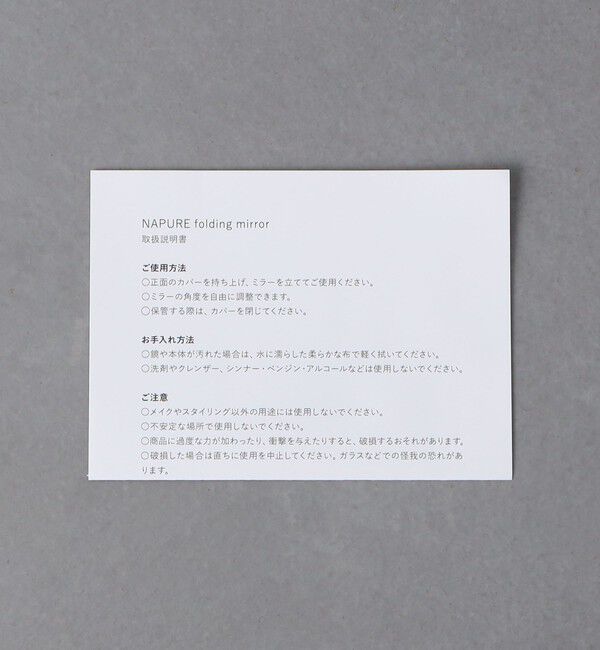 Style for Living「＜HORIUCHI MIRROR＞FOLDING ミラー BLACK」|ミラー|