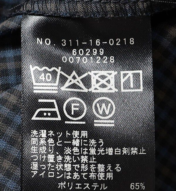 SHIPS for women「〈洗濯機可能〉ポプリン チェック 襟 フリル ブラウス」|シャツ・ブラウス|
