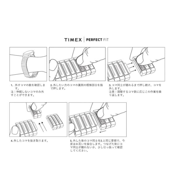 HIROB「《予約》TIMEX E-Line Automatic tx-tw2y07200」|腕時計|