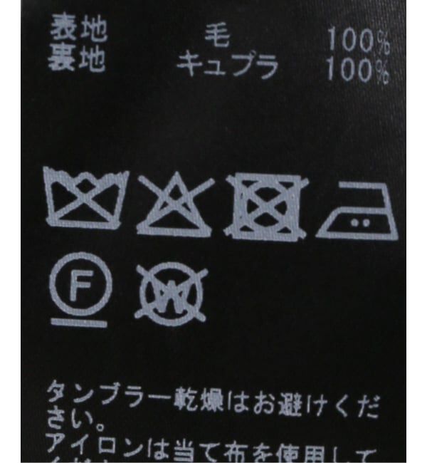 IENA LA BOUCLE「IENA LA BOUCLE ハウンドトゥースショートパンツ」|その他|
