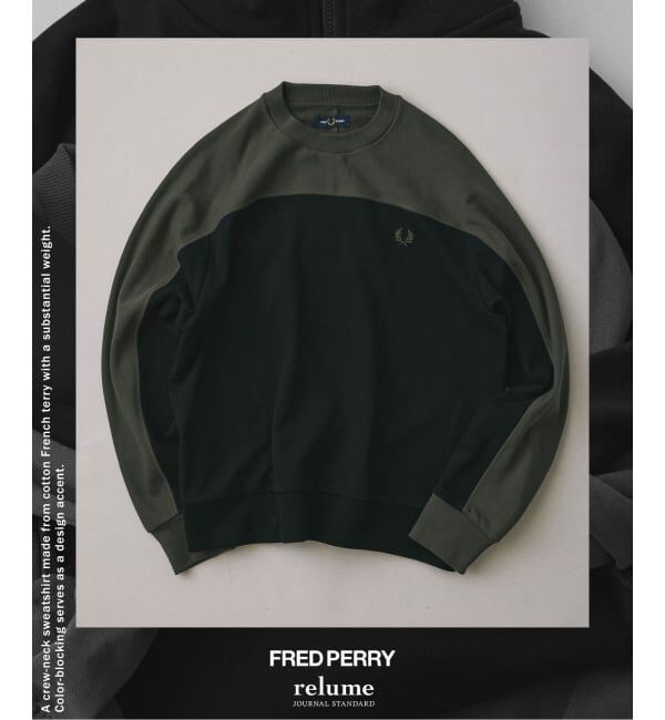 JOURNAL STANDARD relume「《予約》《国内限定カラー》FRED PERRY / フレッドペリー カラーブロック スウェット」|スウェット・ジャージ|ブラック