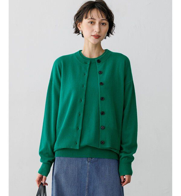 23区「【見上愛さん着用】ピュアカシミヤ クルーネック カーディガン」|カーディガン|グリーン系