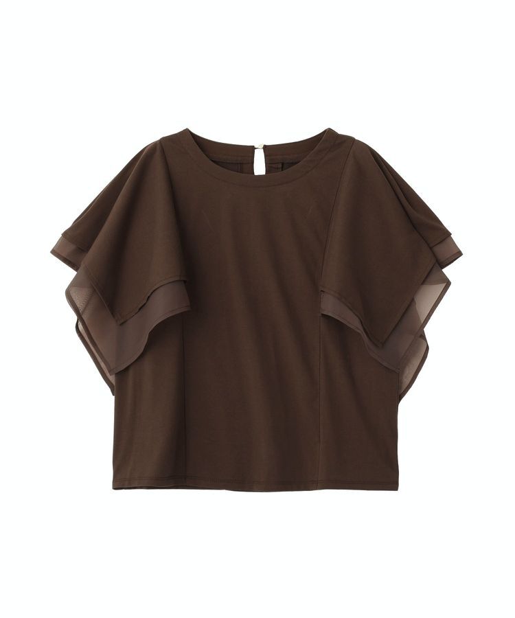 Green Parks「イレギュラースリーブカットプルオーバー」|Tシャツ・カットソー|