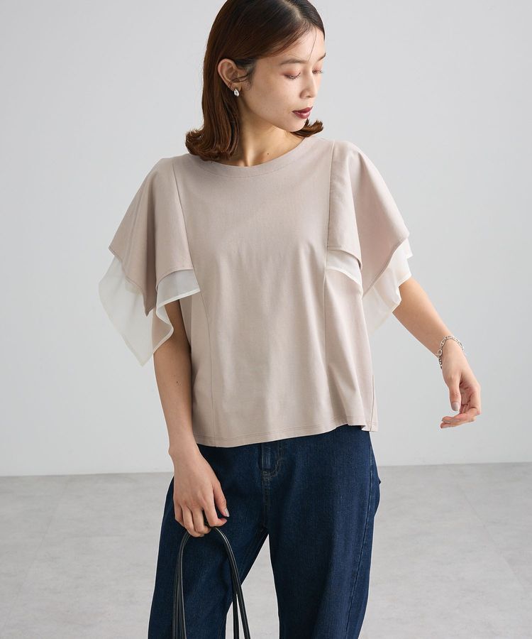 Green Parks「イレギュラースリーブカットプルオーバー」|Tシャツ・カットソー|Beige