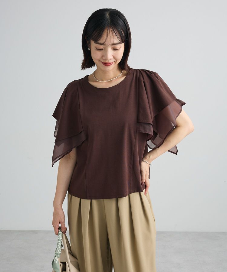 Green Parks「イレギュラースリーブカットプルオーバー」|Tシャツ・カットソー|Brown