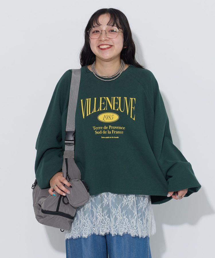 Green Parks「みんながキマるロゴスウェット」|Tシャツ・カットソー|