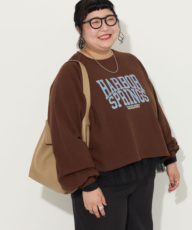 Green Parks「みんながキマるロゴスウェット」|Tシャツ・カットソー|