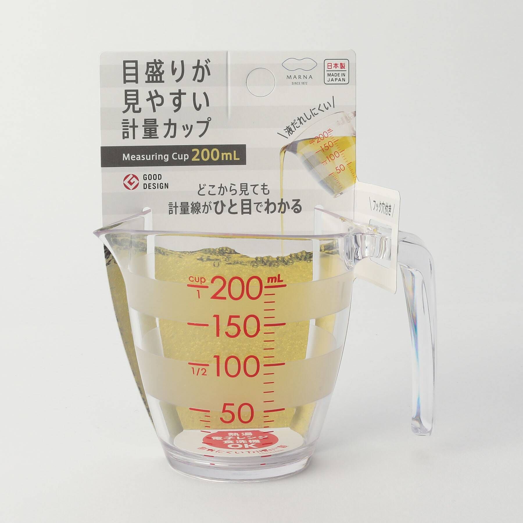 212 KITCHEN STORE「目盛りが見やすい計量カップ 200ml クリア ＜marna マーナ＞」|食器・キッチングッズ|