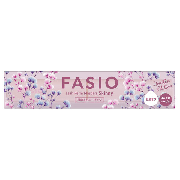 ファシオ「ファシオ まつパ級 フィルム マスカラ （極細） 103 はかなげパープル 限定品/無香料 (5g)」|マスカラ・まつげ|