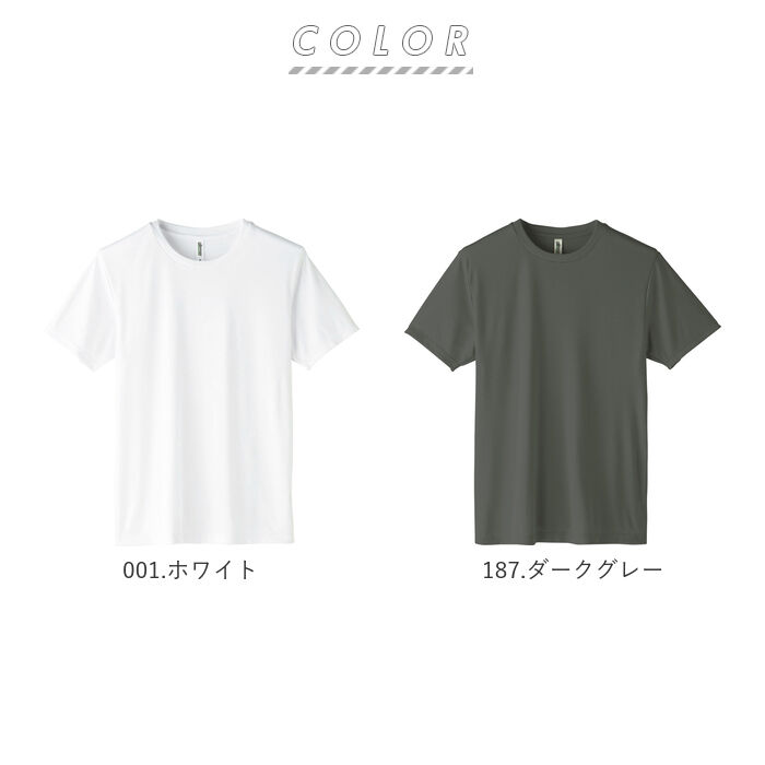 BACKYARD FAMILY「tシャツ メンズ 半袖 大きいサイズ 通販 Tシャツ カットソー レディース 3L 大きいサイズ」|Tシャツ・カットソー|