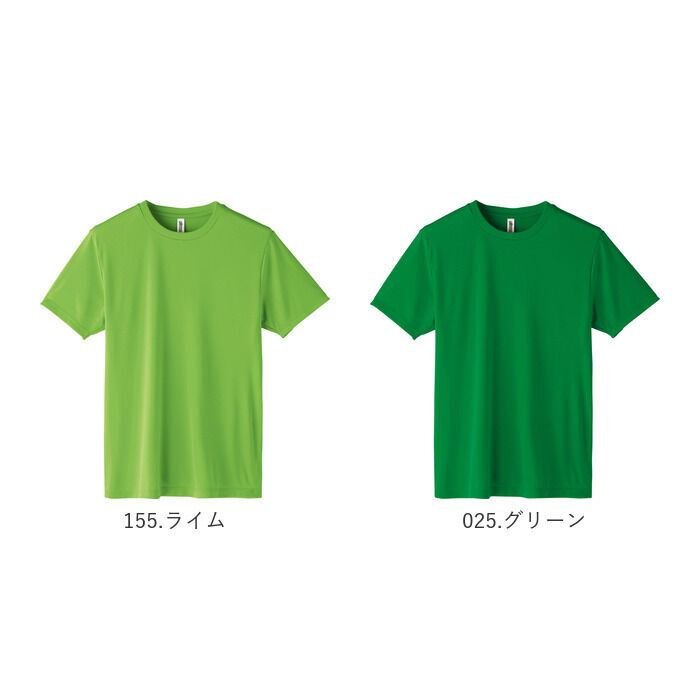 BACKYARD FAMILY「tシャツ メンズ 半袖 大きいサイズ 通販 Tシャツ カットソー レディース 3L 大きいサイズ」|Tシャツ・カットソー|
